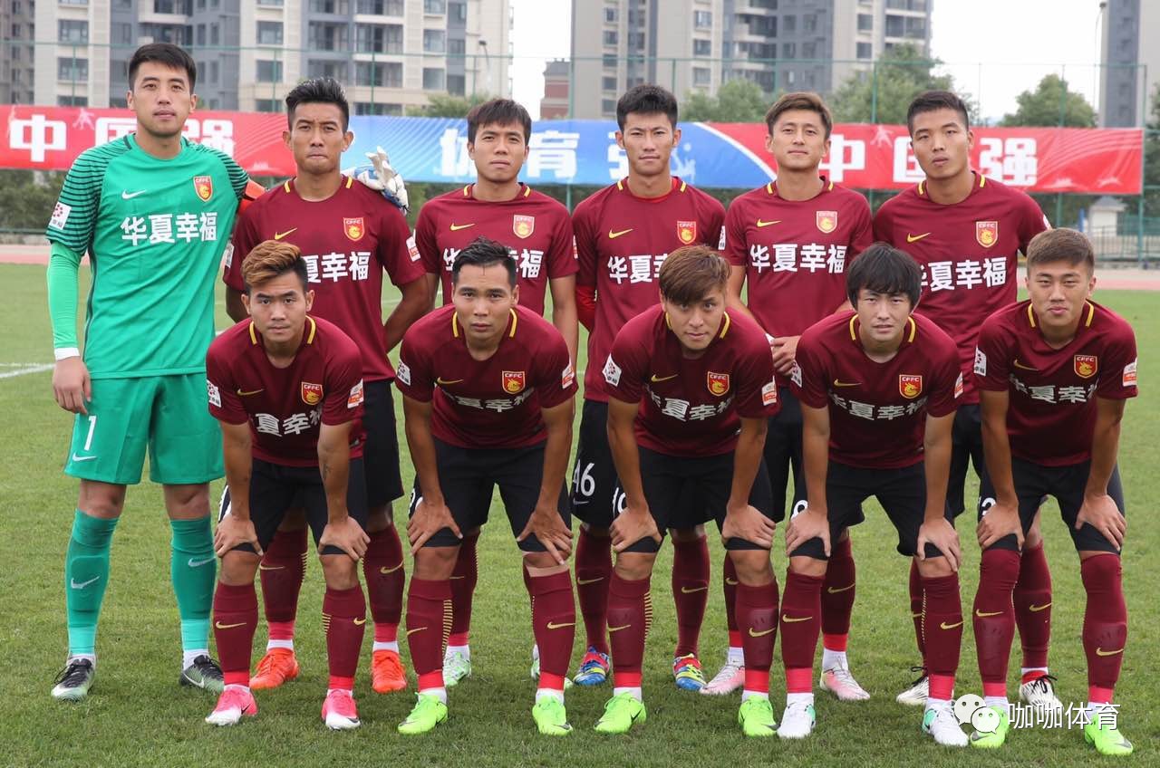 关于保级之争：贵州智诚对阵河北华夏幸福的信息