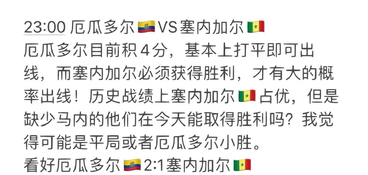 三亿体育入口-包含欧预赛：荷兰对阵挪威战平，小组出线形势严峻的词条