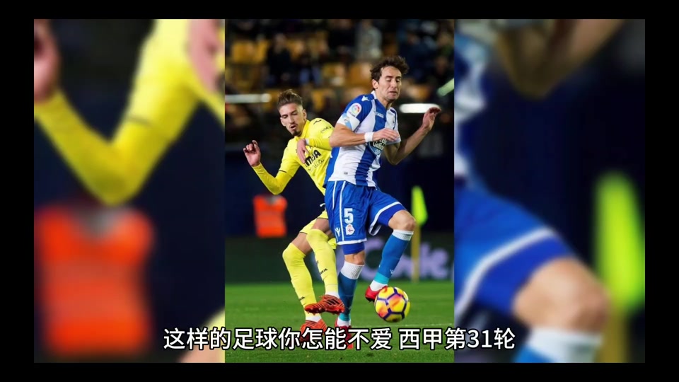 三亿体育app-格拉纳达惨遭比利亚雷亚尔绝杀,遗憾失利(2021年1月20日足球,比利亚雷亚尔对格拉纳达历史战绩)