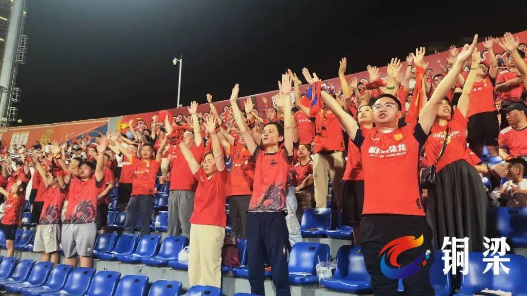 三亿体育平台-亚洲足球俱乐部联赛的球迷为偶像加油呐喊(亚洲足球俱乐部联赛的球迷为偶像加油呐喊是哪一集)