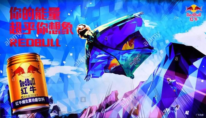 包含奥地利战胜泰国，晋级下一轮的词条
