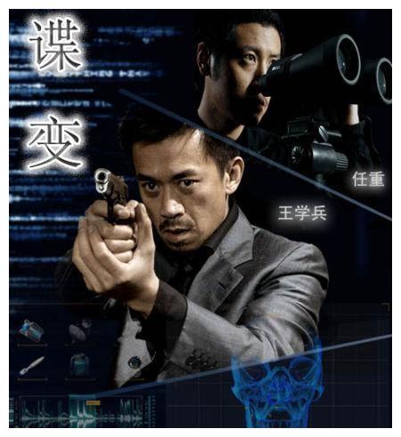 三亿体全站-关于战略出击！胜负存疑惊心动魄的信息