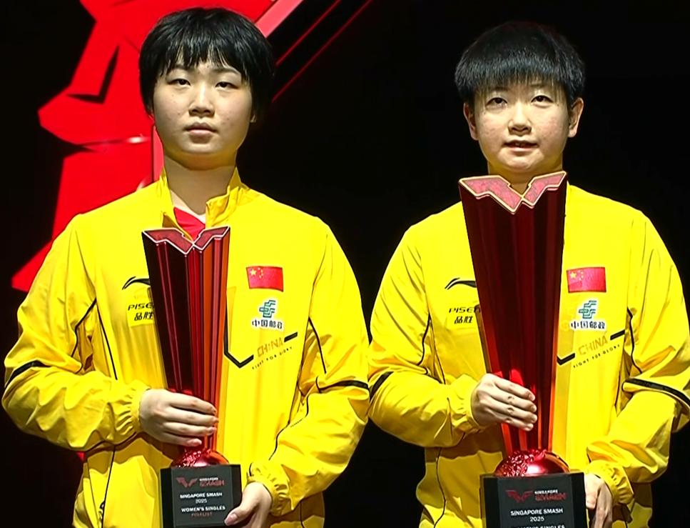 包含国际乒联男子及女子世界杯落幕，林诗栋摘银，孙颖莎卫冕的词条