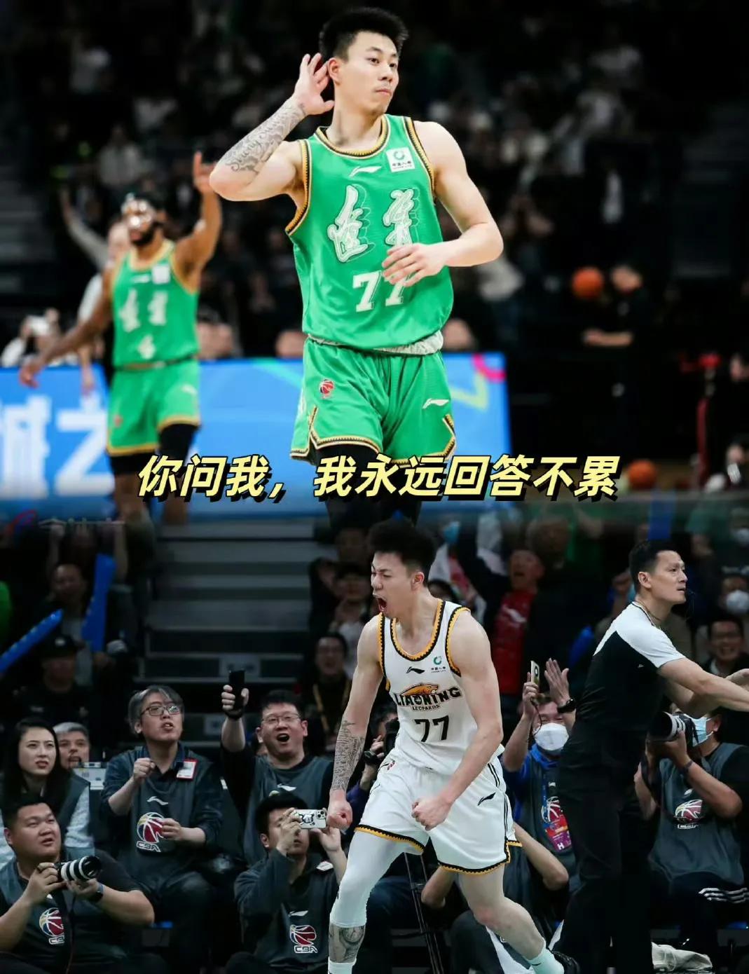三亿体育app-曝辽宁男篮不会与弗格续约季后赛数据下滑明显的简单介绍