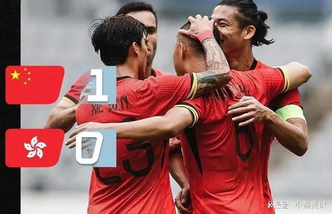 三亿体育app-东亚杯-日本1-0韩国三场全胜成功卫冕的简单介绍