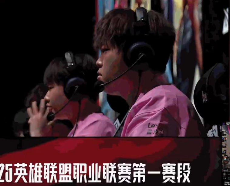 英雄联盟现场爆点不断，金鹰特攻稳扎稳打拿下比赛，将战火烧向决赛