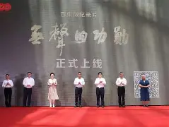 Apex英雄焦点战：怒海狂鲨对战幽魂战线，血洗全场，赢下信心之战的简单介绍