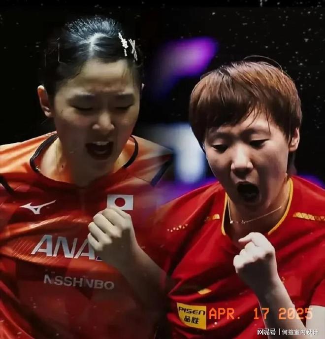 3-2张本美和!中国女乒21岁1米77新星闪耀:新王曼昱蜕变的简单介绍