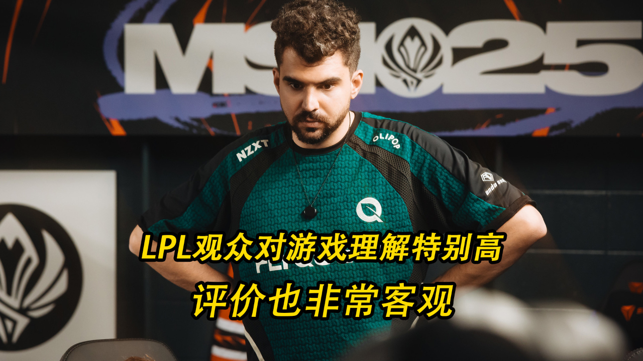 三亿体育app-电竞世界杯：FLY击溃FRU，晋级八强，Bwipo再战GEN