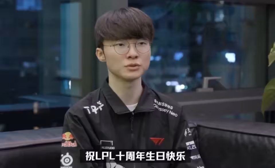 LCK发布视频致敬Uzi你是伟大的对手，也是珍贵的朋友的简单介绍