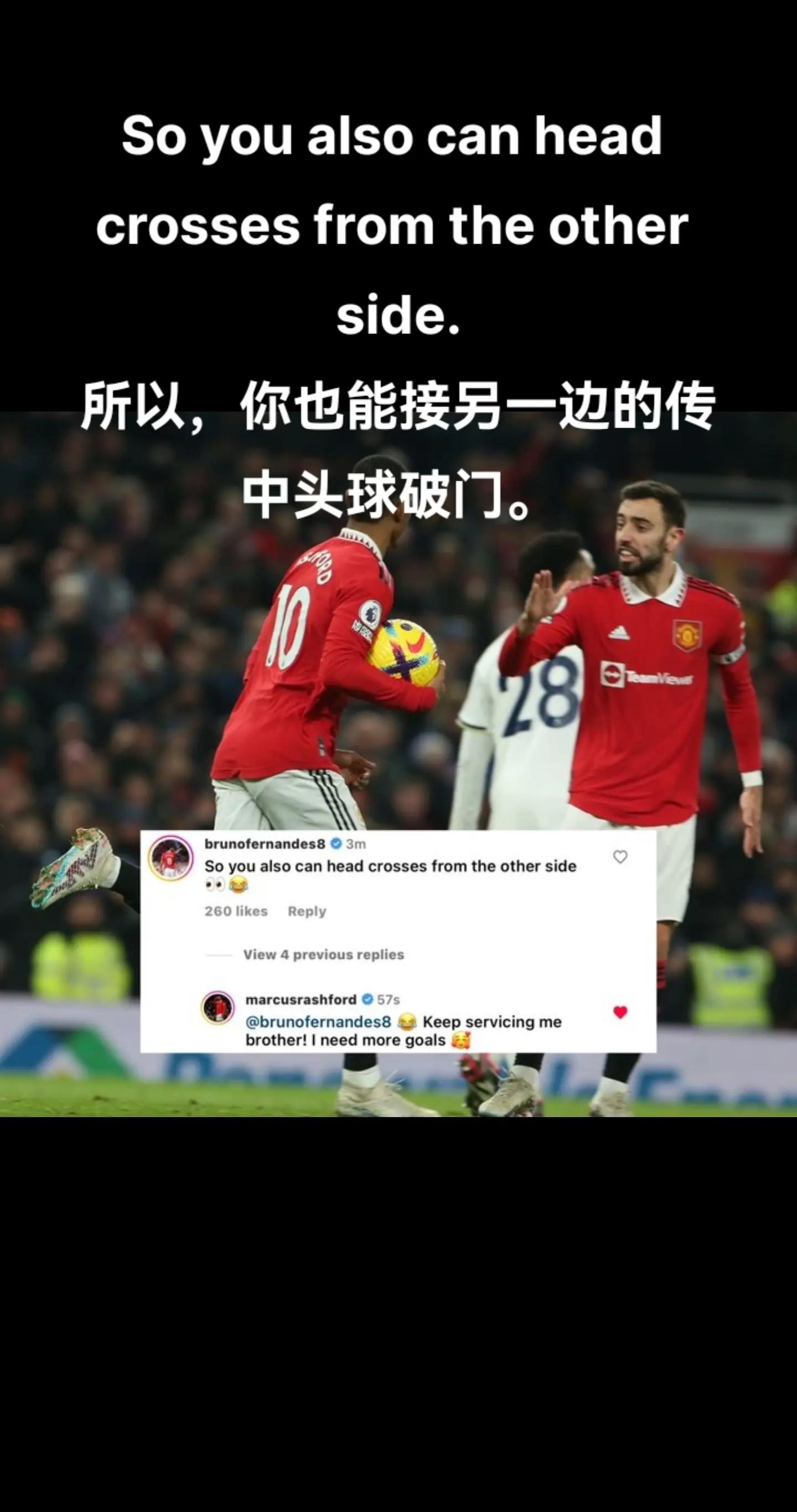 2年前还打进30球，现年才27岁的拉什福德，为什么却被曼联放弃？