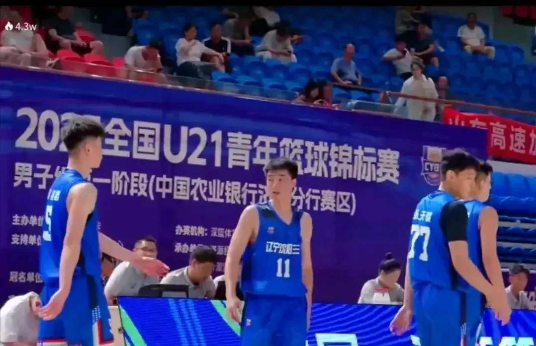 官宣！辽篮四国邀请赛时间地点正式确定，杨鸣提前做好两手准备！的简单介绍