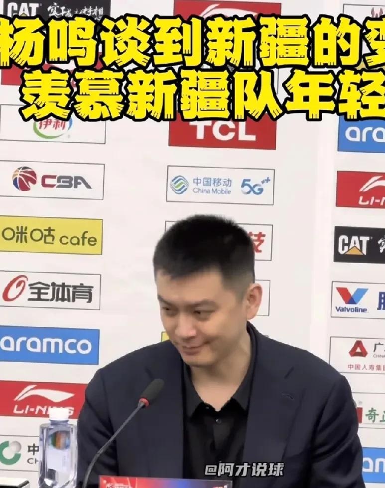 官宣！辽篮四国邀请赛时间地点正式确定，杨鸣提前做好两手准备！的简单介绍