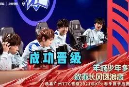 包含【直播】风箫神级走位，宁清：回放，我要看完全过程！的词条