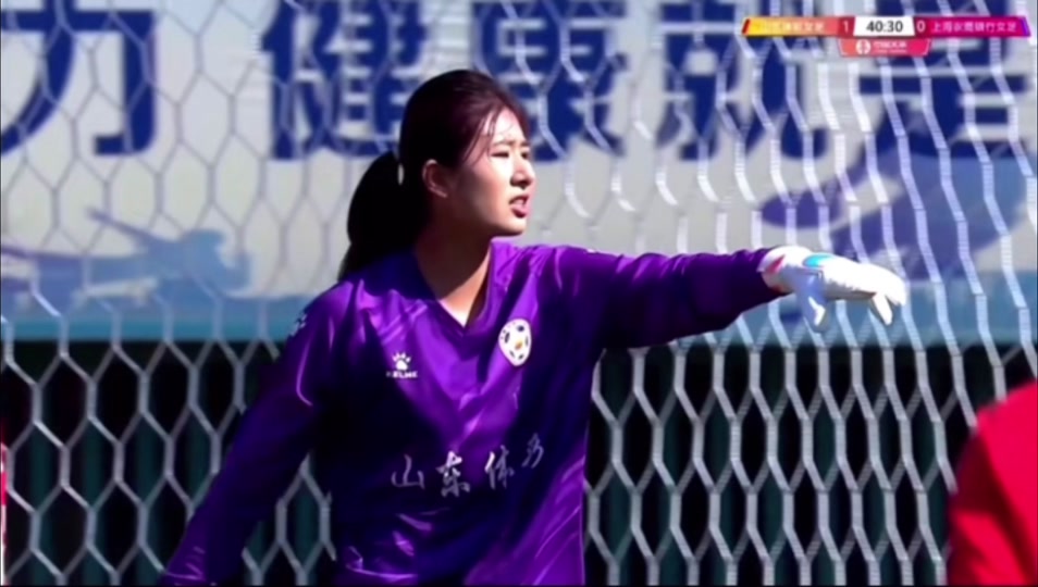 三亿体育官网-包含山东体彩女足球员矫晓倩因暴力行为被停赛3场，罚款6000元的词条