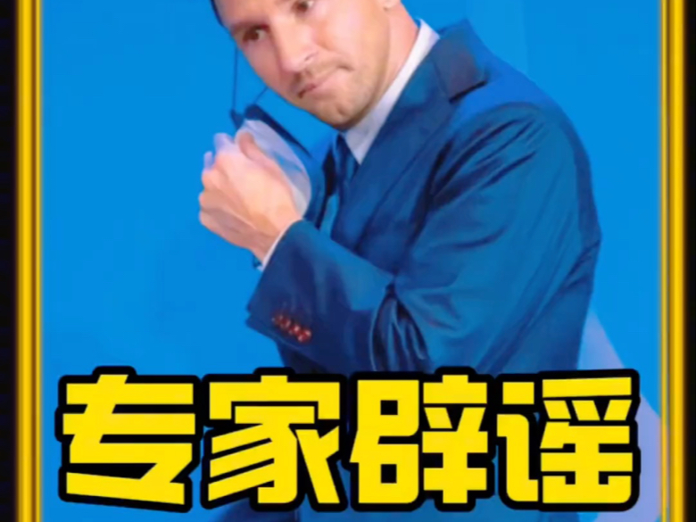 三亿体育平台-关于如果梅西不来，那就是他自己的事情，跟拉波尔塔没有关系的信息