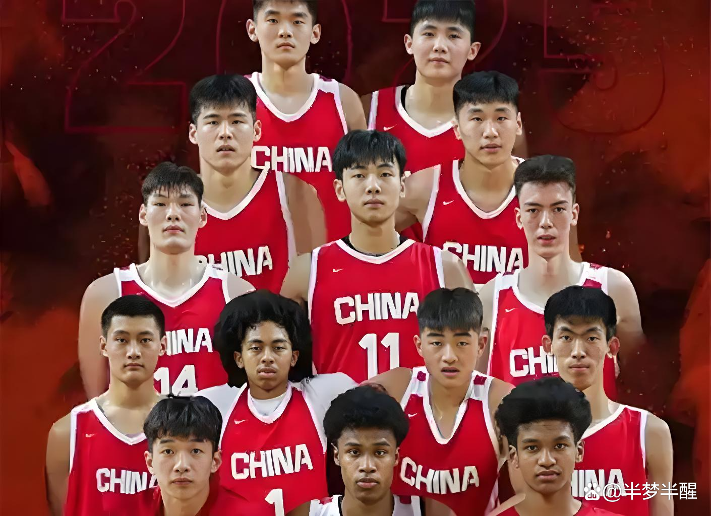 包含这可咋整！中国U19男篮4战狂丢80个进攻篮板的词条