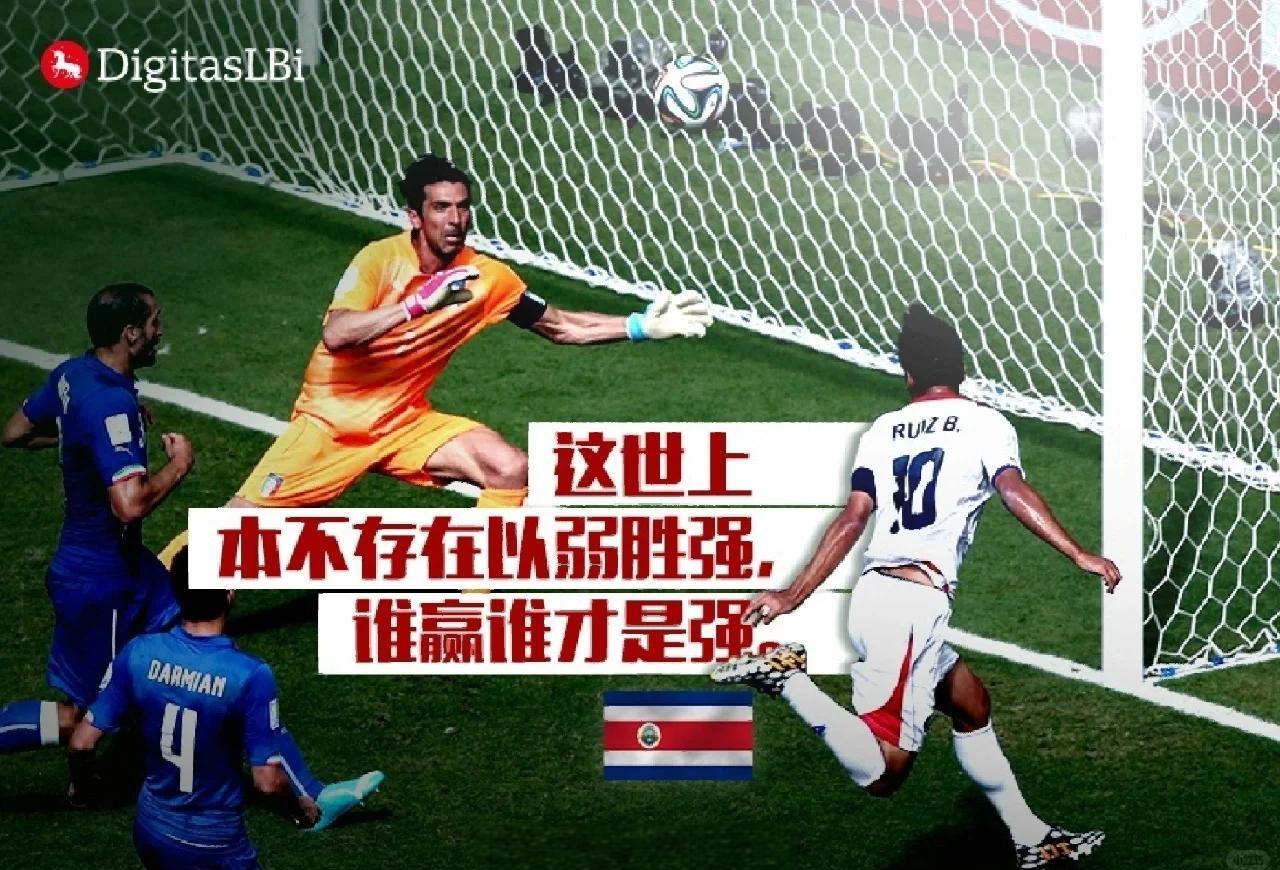 三亿体育-包含罚点球率下降，射手组合需整顿提升的词条