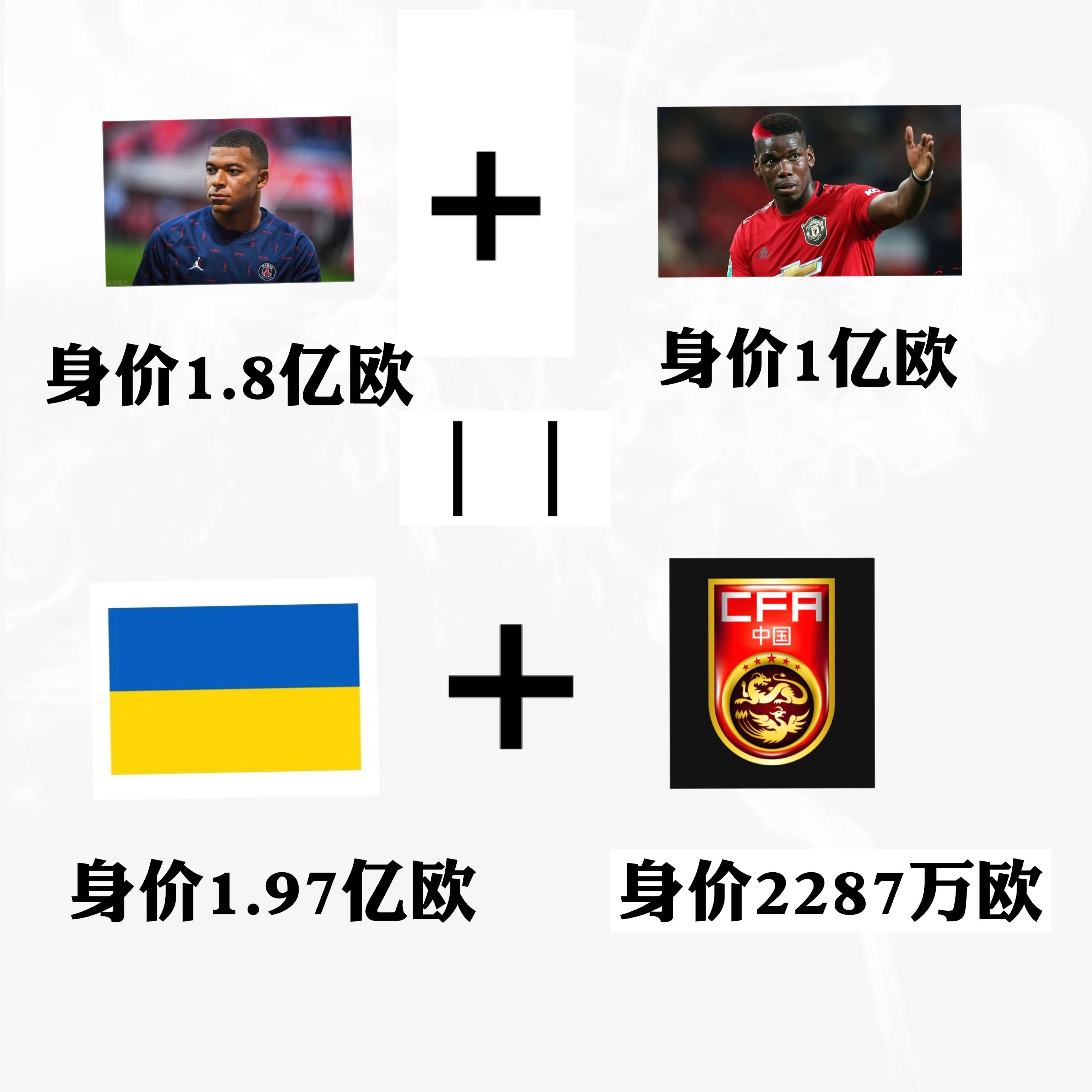 三亿体育平台-包含瑞士不敌爱尔兰，欧预赛领先位置首度动摇的词条