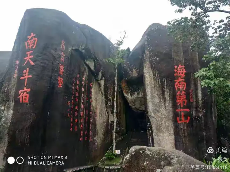 三亿体育app-胜负将在一线天之间揭晓：擎天之战始的简单介绍