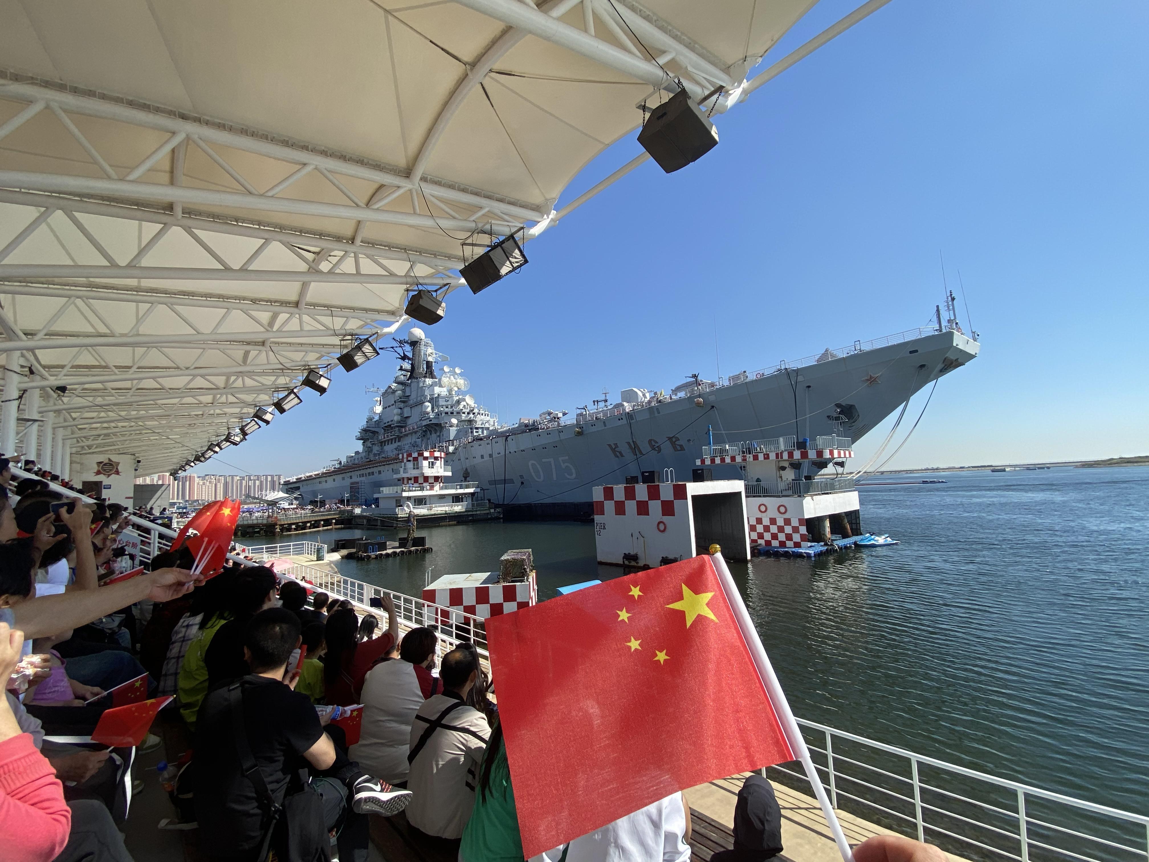天津泰达欲夺冠，迎战上海浦东中邦的简单介绍
