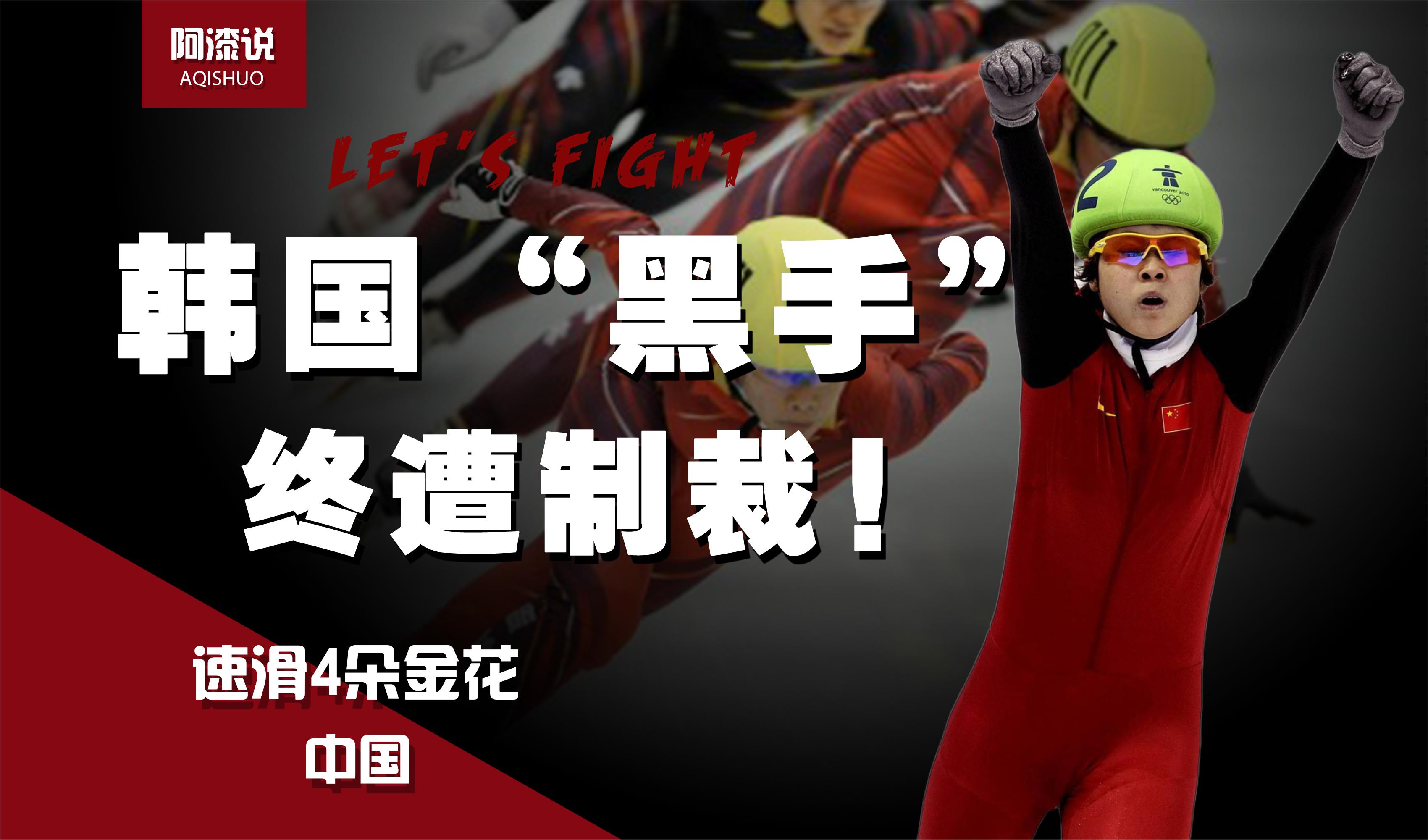 三亿体育官网-阿尔梅里亚克服困难，勇夺胜利的简单介绍