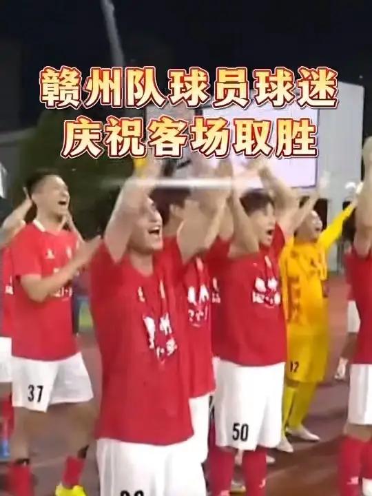 三亿体全站-正选球员连续砍分，球队客场取胜