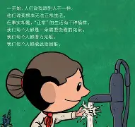 三亿体育app-瓦伦西亚复仇成功，未来潜力无限