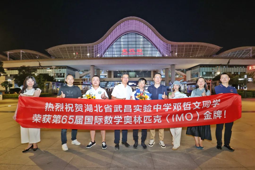 国家队强势崛起，多项目斩获金牌
